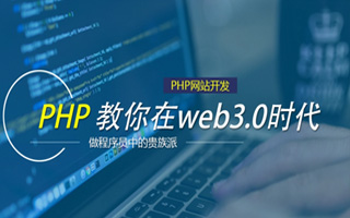 醴陵 api php源码,下载的php源码怎么运行呢？